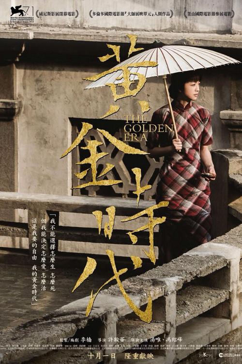 兴业银行流水打印怎么购买